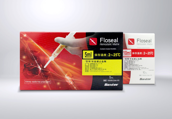 Baxter  FloSeal Hemostatic Matrix