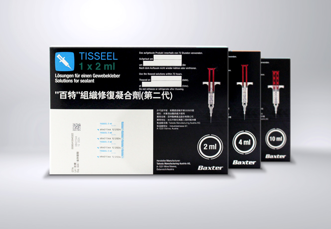 Baxter  TISSEEL Solution for sealant