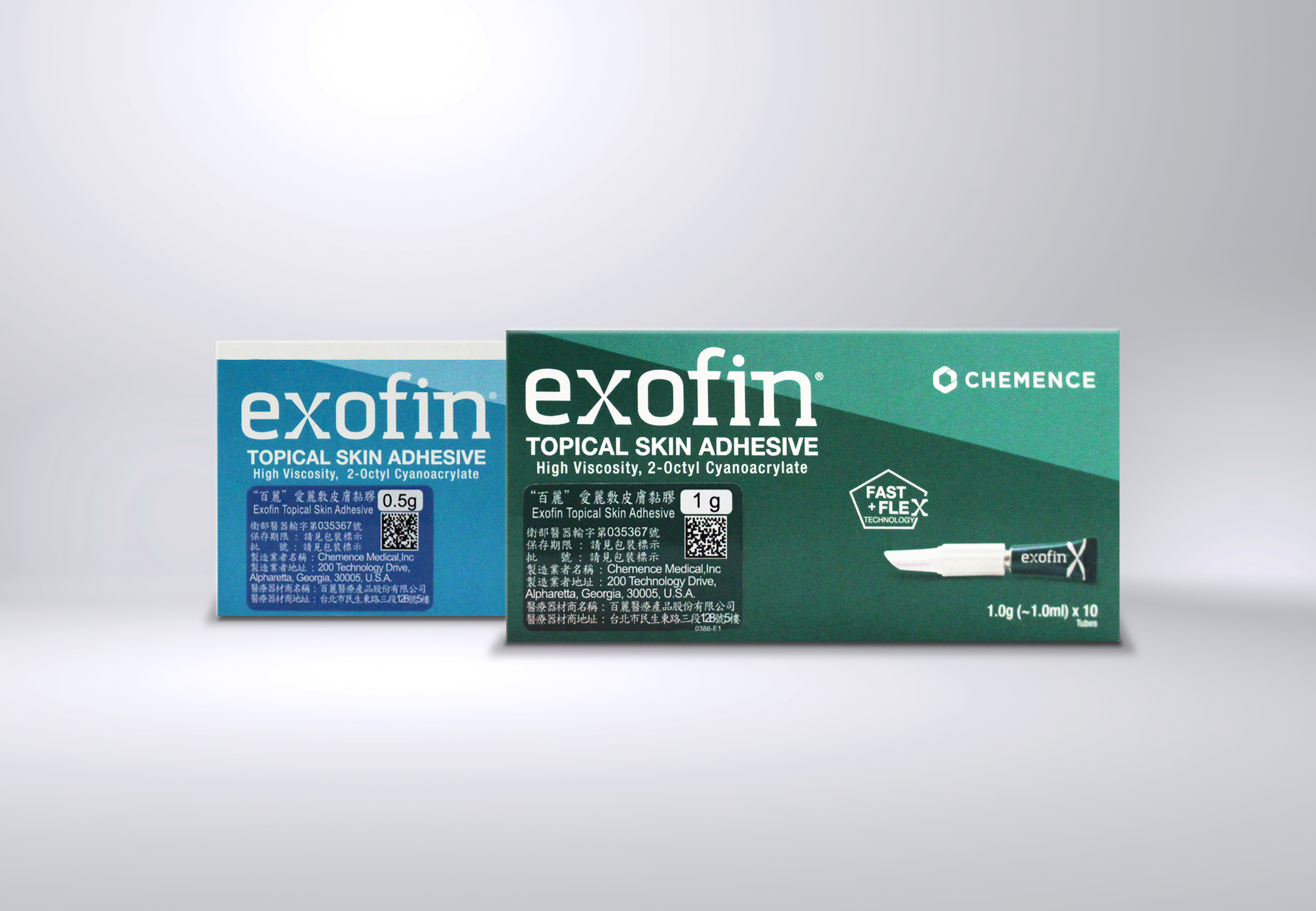 Exofin Topical Skin Adhesive