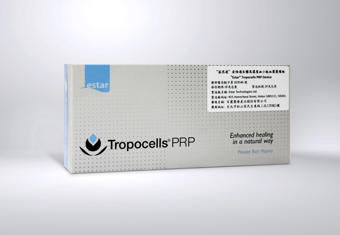 Estar Tropocells PRP
