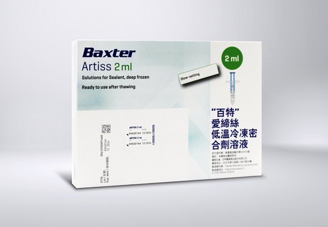 Baxter   Artiss solution for Sealant