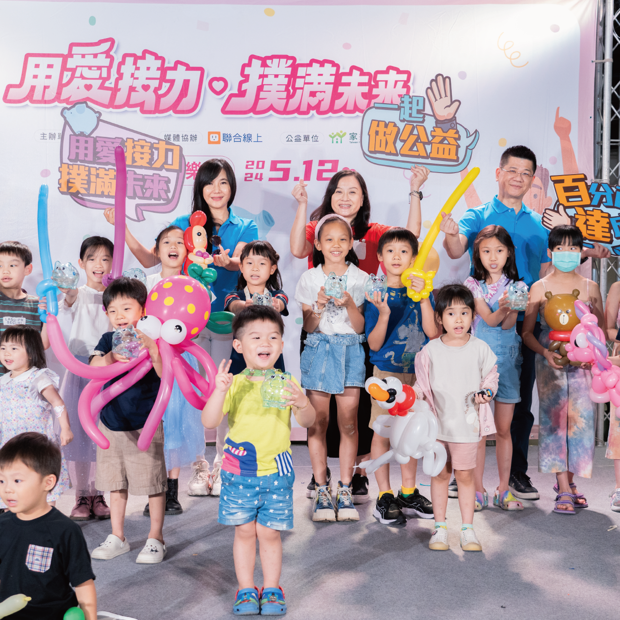 news photo